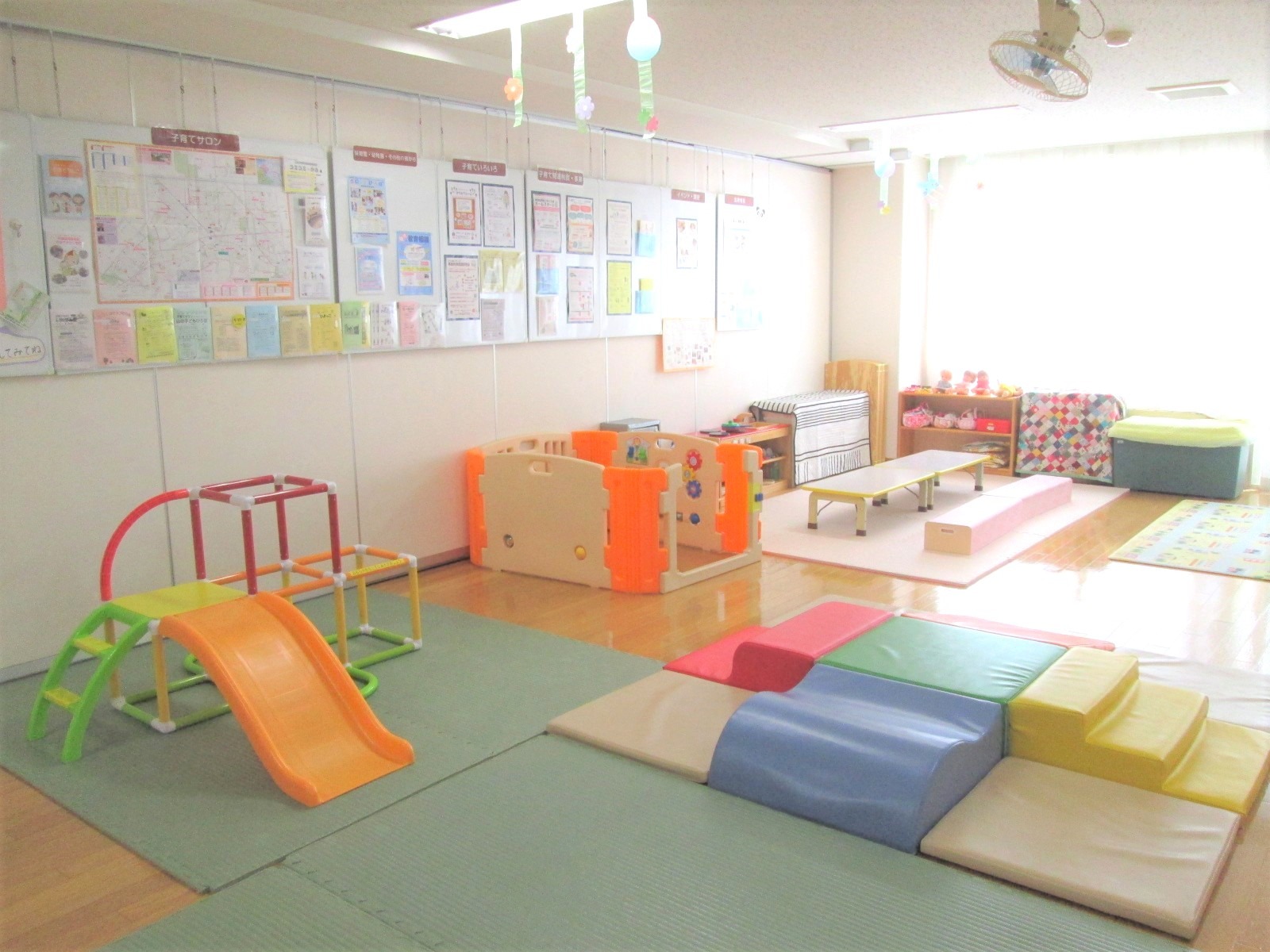 ちあふる・ていね子育てサロン内観写真1