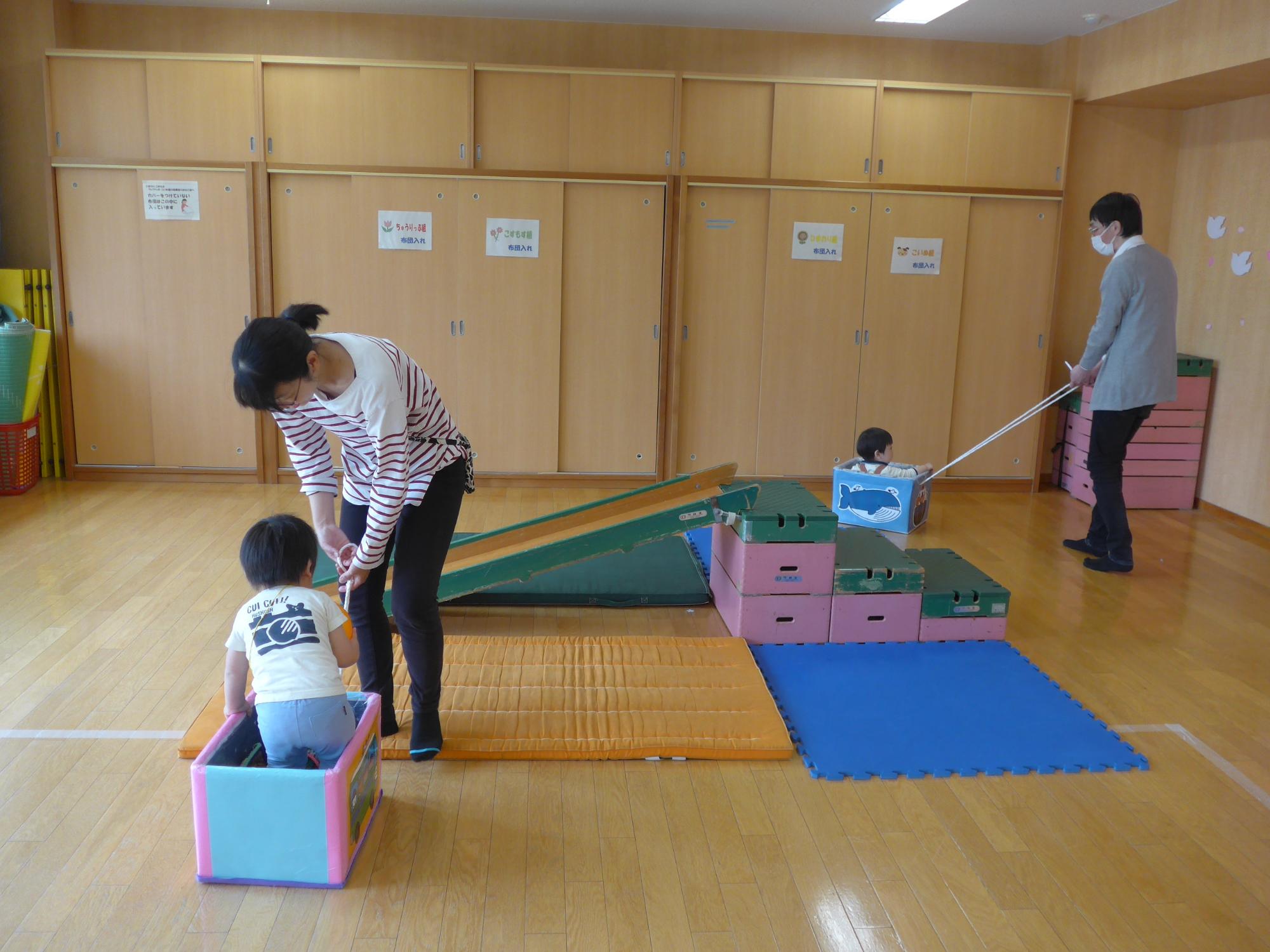 ホールで遊ぼう
