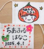 5月の制作