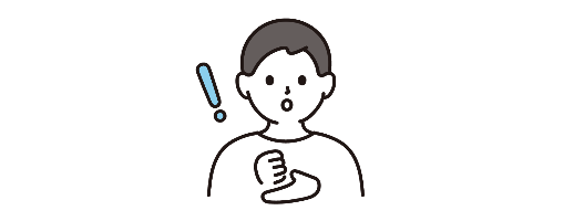 一時的な預かりはこちら